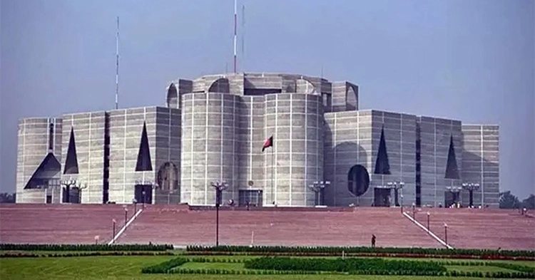 Special Committee on Constitutional Amendment holds ninth meeting