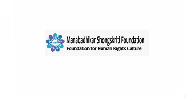 MSF commends interim government for accession to international convention on enforced disappearances