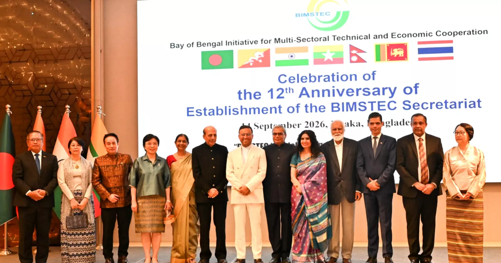 Let's not walk away from regional cooperation despite bilateral challenges: Humaiun Kobir