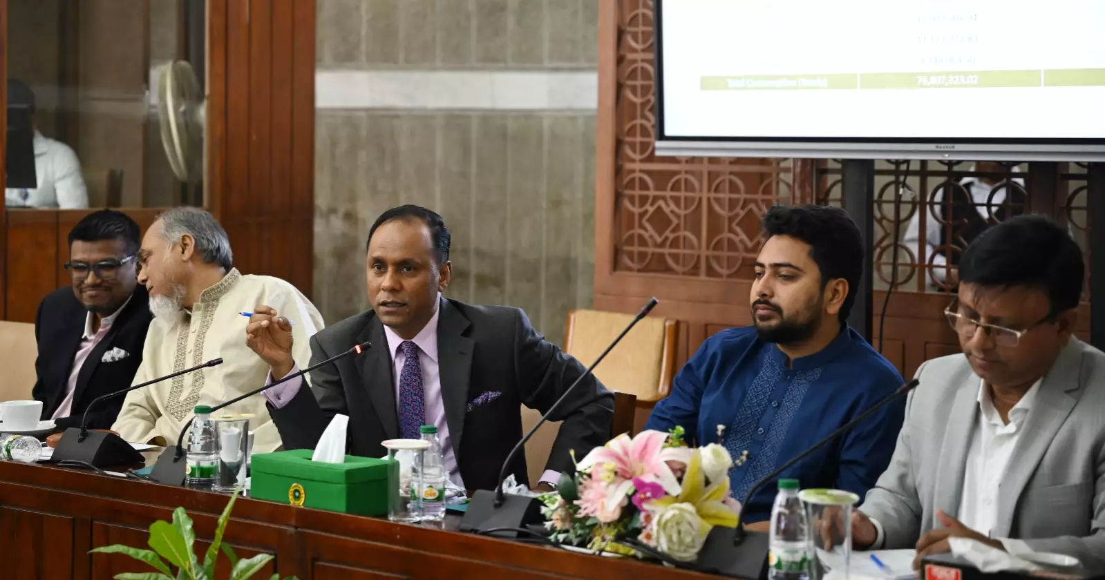 Parliament forms committee to review e-Parliament project