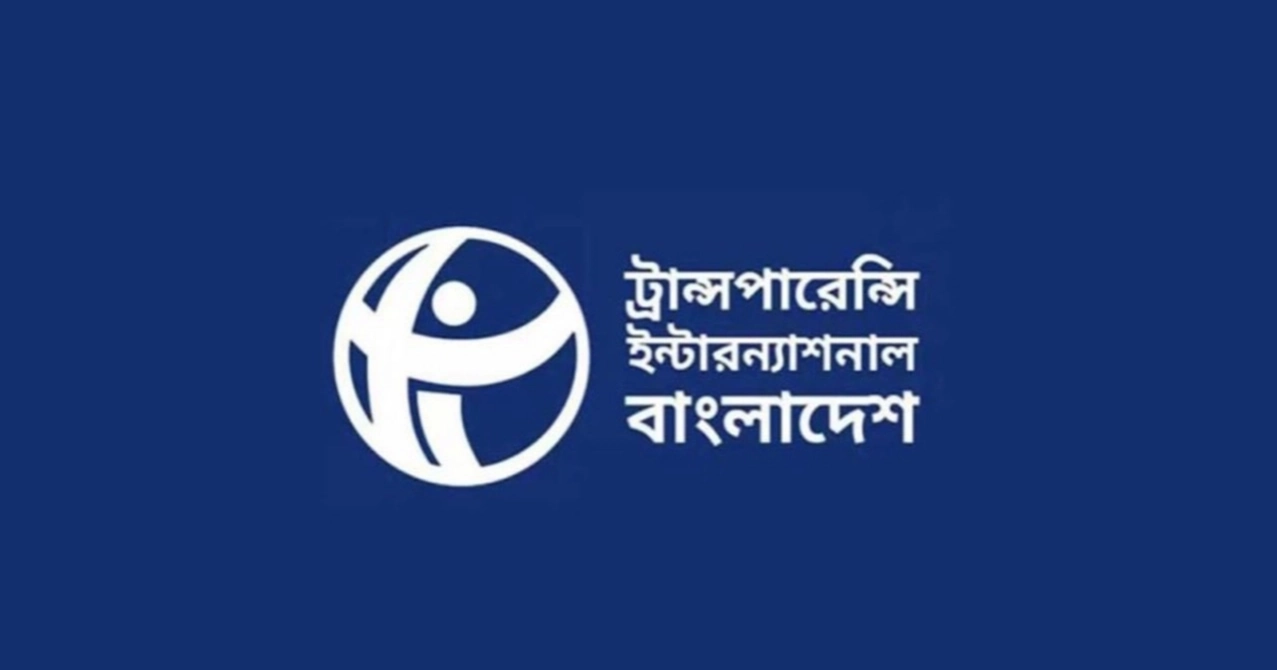 Recent incidents of extortion, encroachment a warning sign for ruling party: TIB