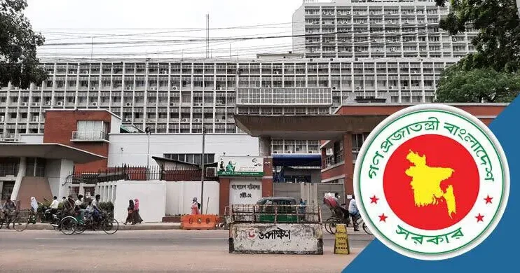 Four ministries, divisions get new secretaries