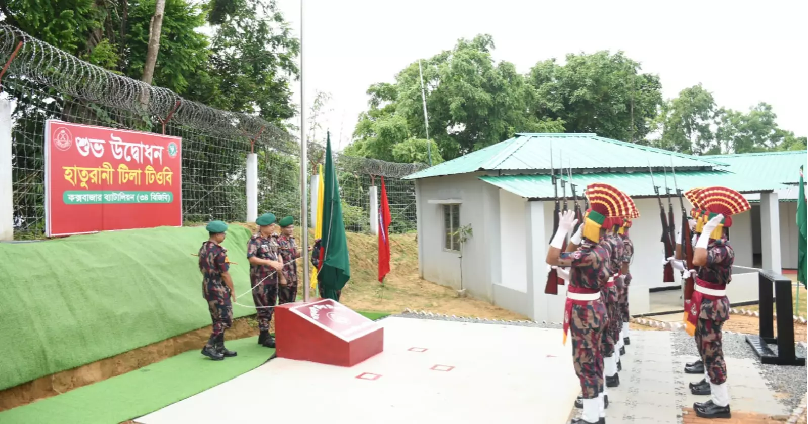Two BGB bases open in Bandarban border to strengthen surveillance