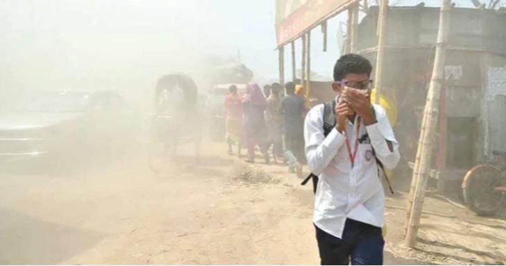 Dhaka world's 8th most polluted city