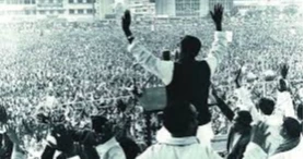 Historic 7th March today