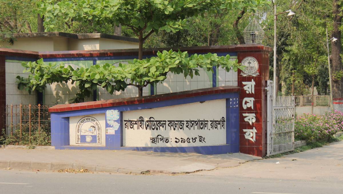 ‘Drug trader’ found dead in Rajshahi