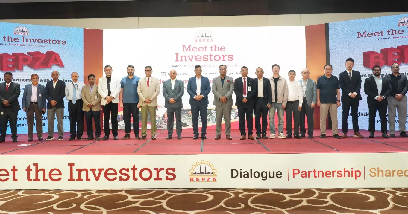 BEPZA calls for resilience and shared growth at Chattogram 'Meet the Investors' event