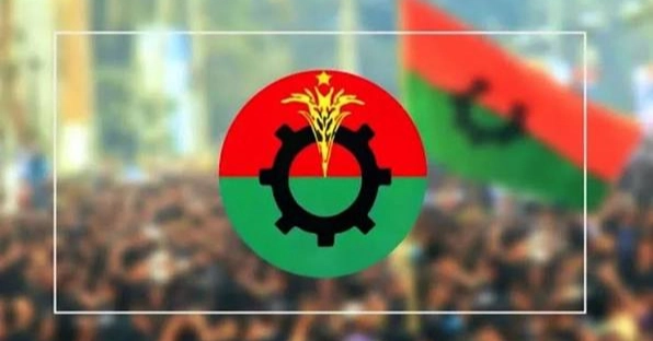 BNP standing committee set to meet Friday evening
