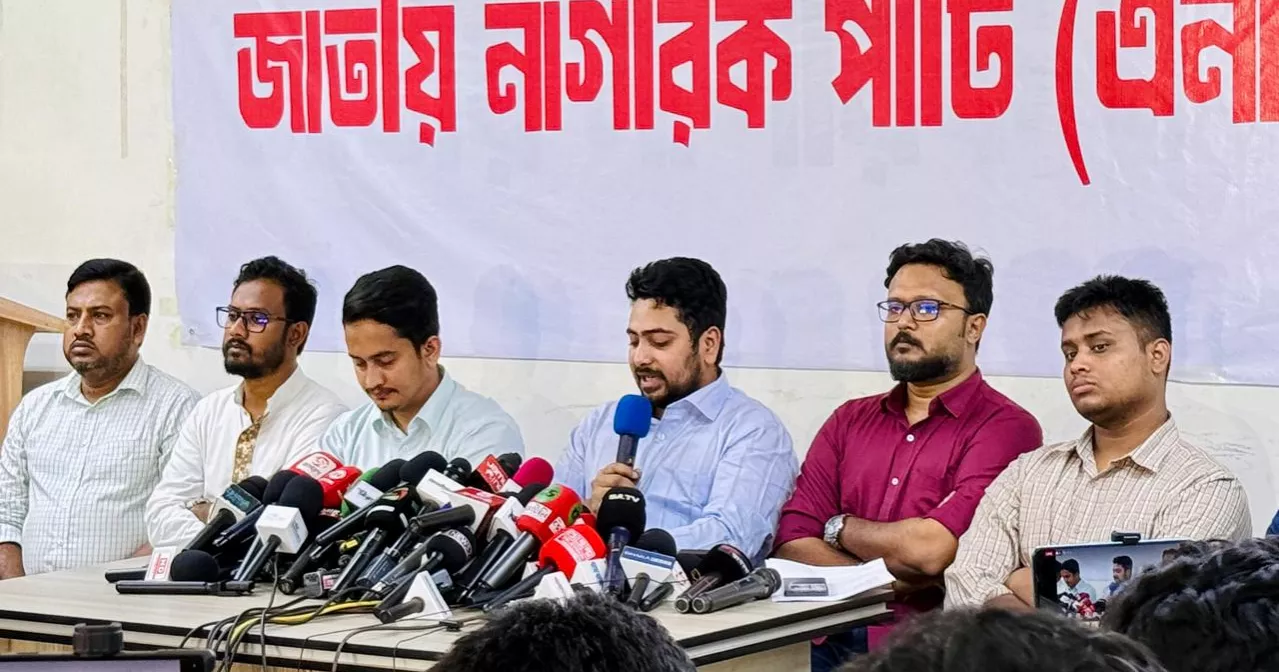 NCP to launch month-long July Padajatra’ campaign from July 1