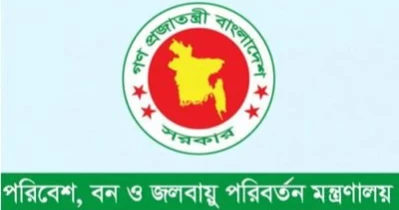 21 individuals, institutions nominated for National Tree Plantation Award