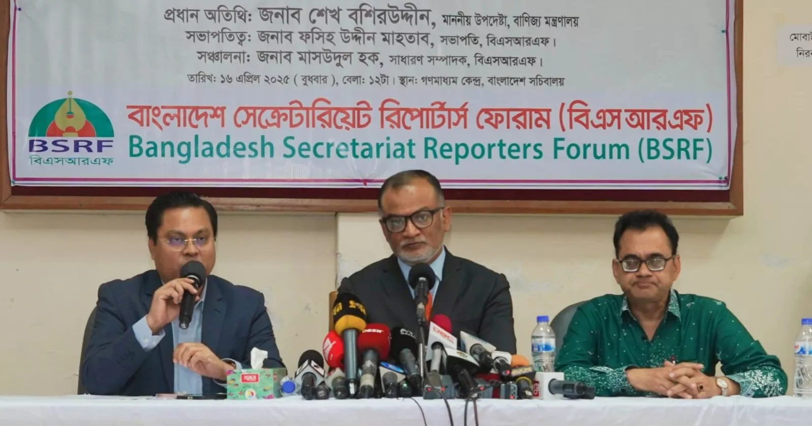 High-level delegation to visit US next week: Commerce Adviser