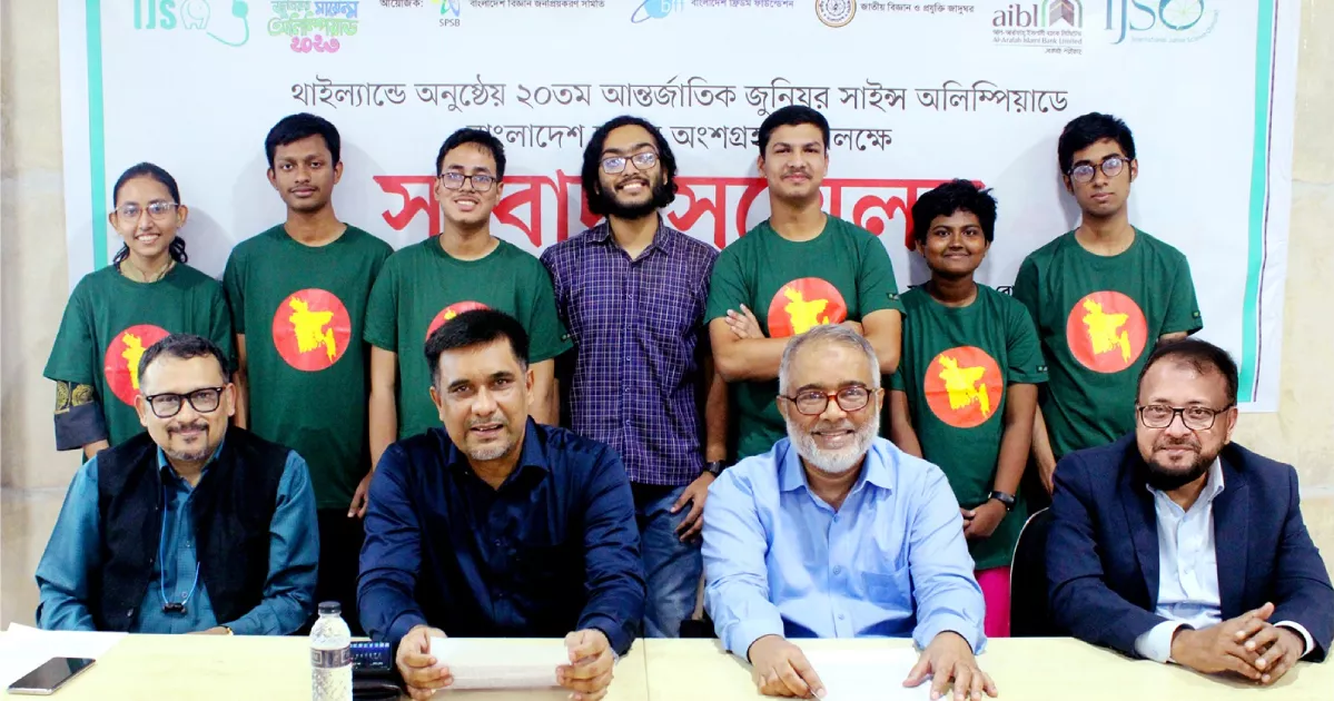 Al-Arafah Bank sponsors six students for Thailand Science Olympiad