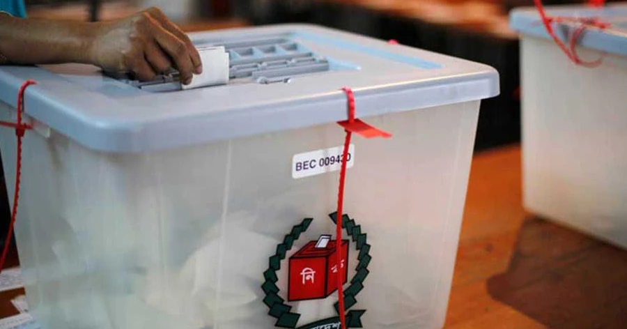 Japan to send election observer mission to Bangladesh for Feb-12 polls