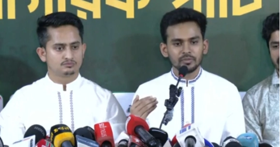NCP calls for national emergency over measles outbreak in Bangladesh