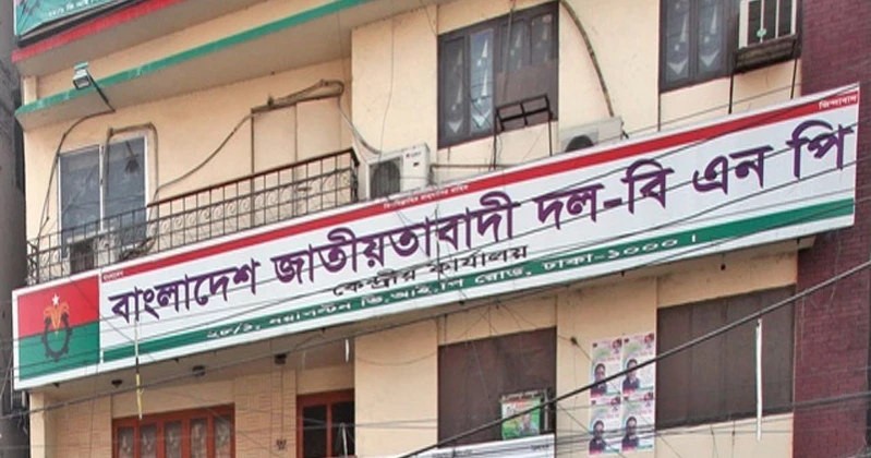 Azad, Khosru named convener, member secretary of BNP UK chapter