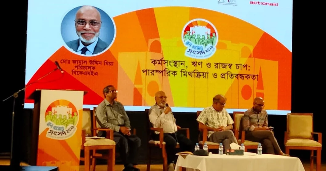 People-centric, participatory national budget called for at dialogue with different stakeholders