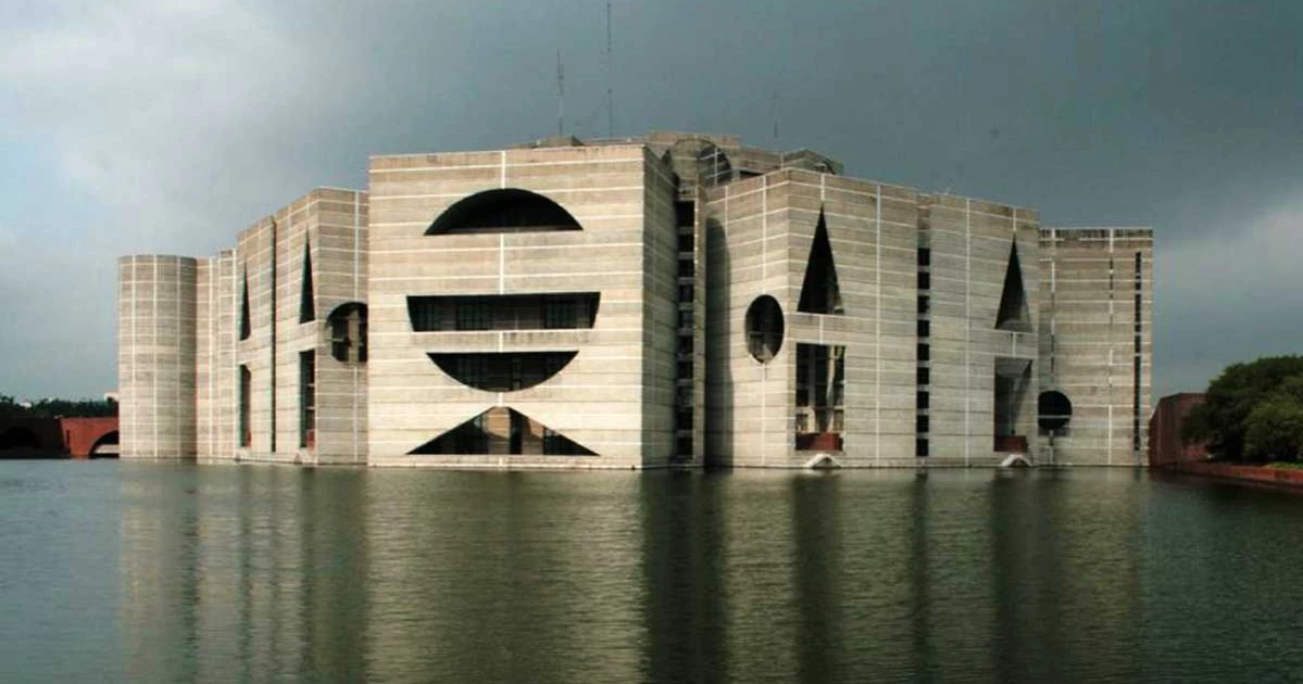 Move to make ‘strike that may affect essential services’ punishable offence ; Bill placed in JS