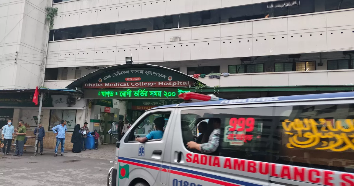 When hospitals rest and patients languish: Eid woes of the ailing in Bangladesh