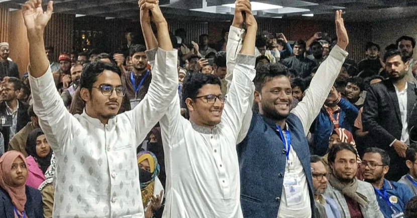 Shibir-backed panel sweeps top posts in Jagannath University students’ union elections
