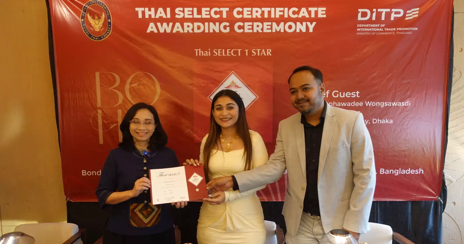 Thai Select Certificate Award giving ceremony held in Dhaka