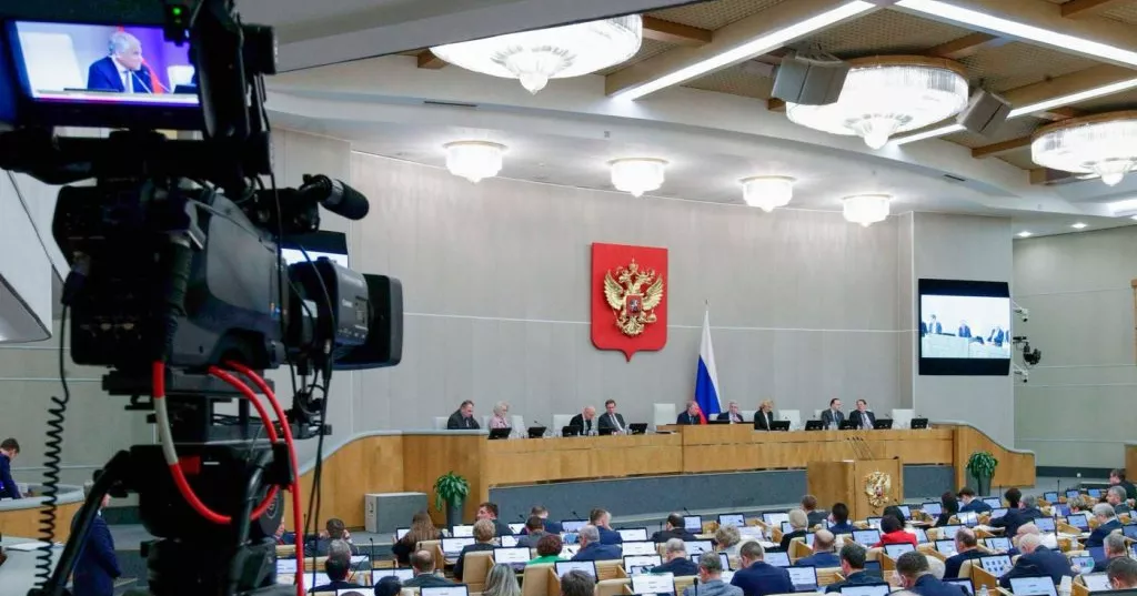 Moscow lawmakers pass tax hike bill as Ukraine war approaches four years