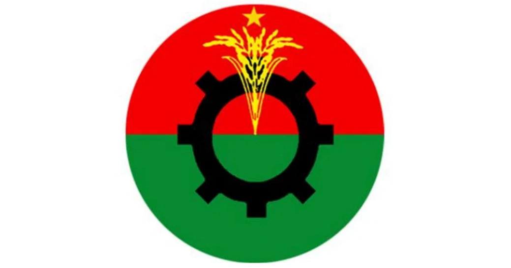 BNP to observe Nov 7 as ‘National Revolution & Solidarity Day’ Friday