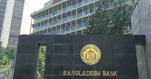 Banks instructed to adhere strictly to URC for recording transactions under international trade