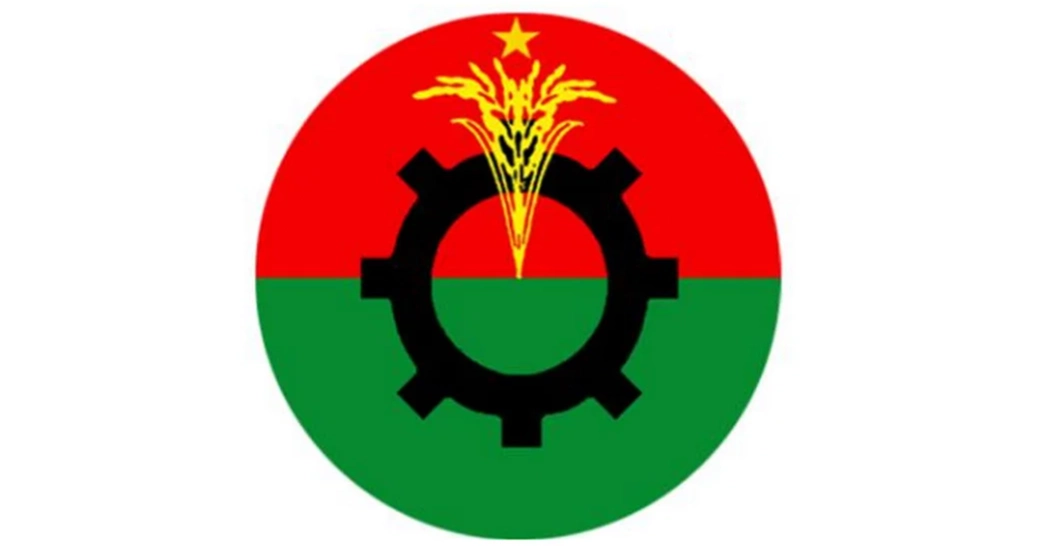 BNP calls joint meeting for Wednesday ahead of founding anniversary