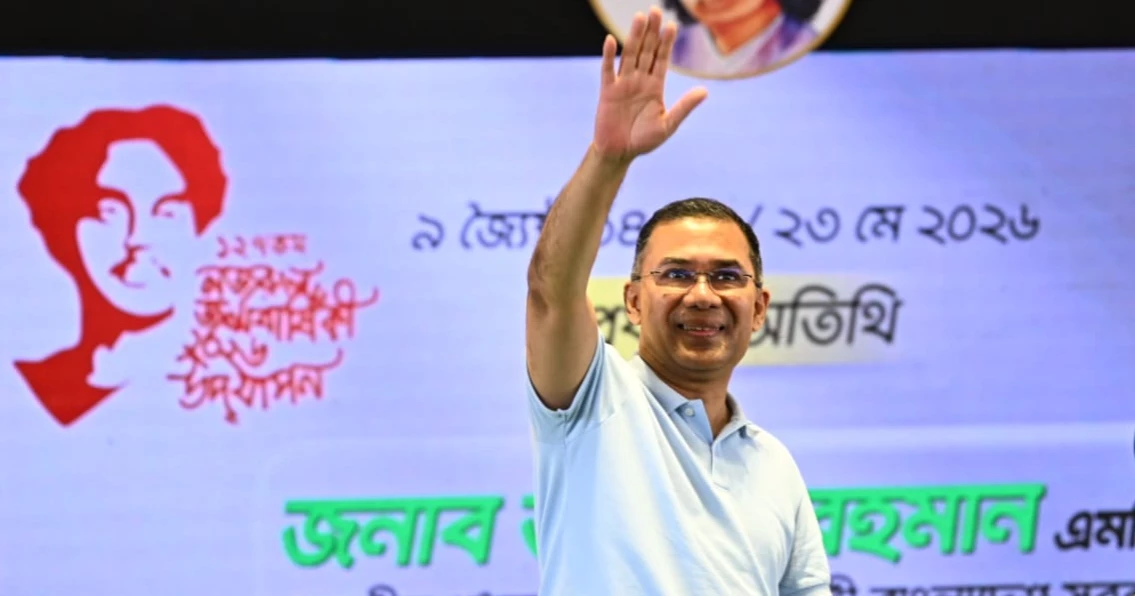 PM promises justice for Ramisha within one month