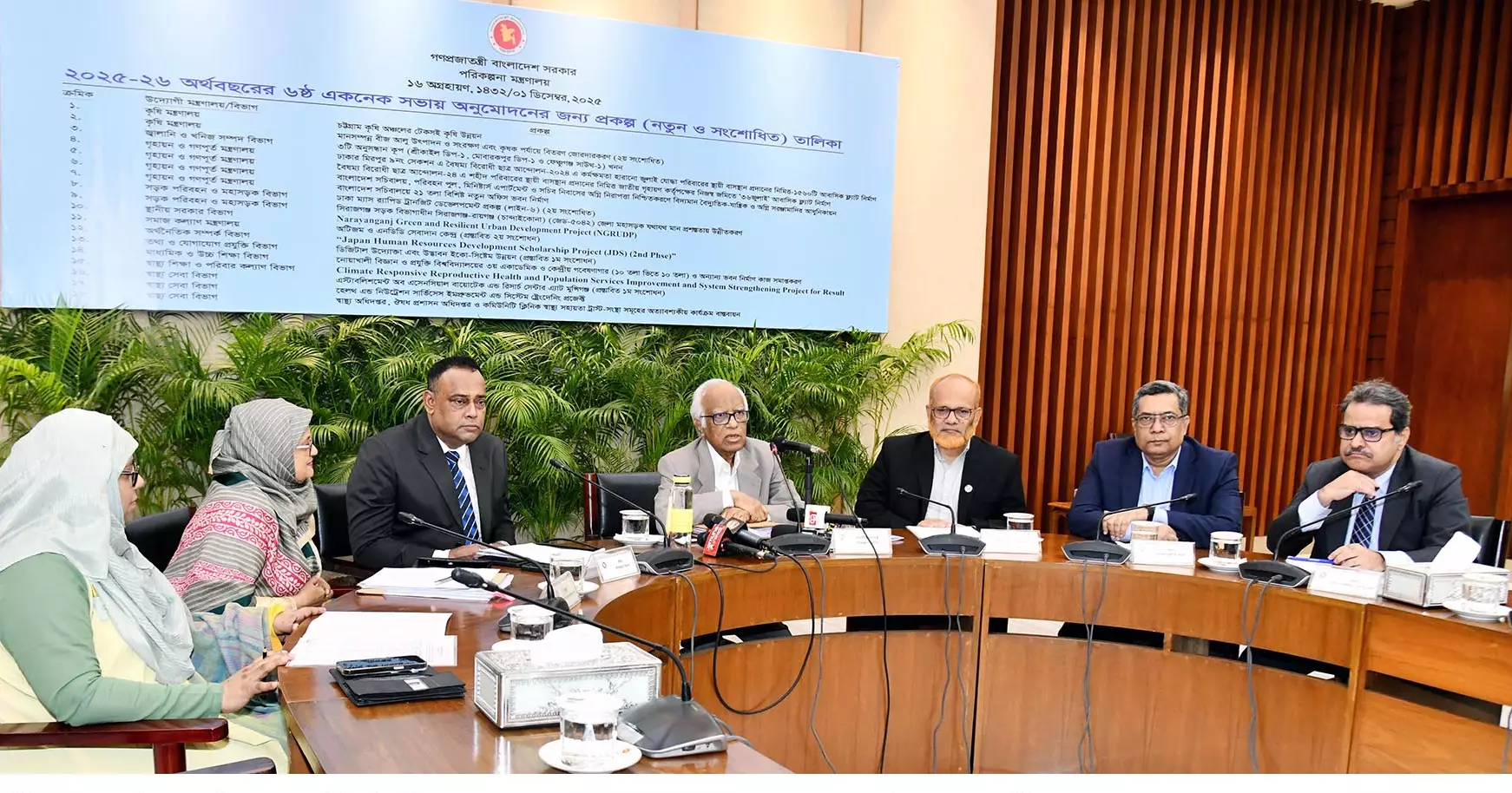 Planning Adviser links overhaul in procurement system to historic lows in ADP implementation