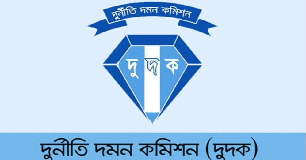 ACC sues ex-railway DG, two others over graft