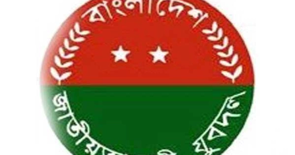 Jubo Dal committee partially formed with Munna as president, Nayan as general secretary