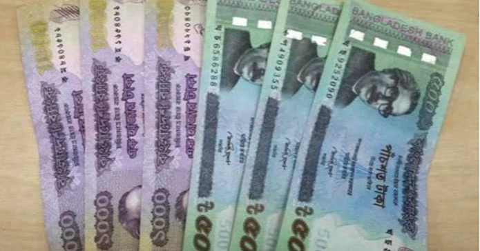 Govt introduces 7-year jail term for possessing, trading fake currency