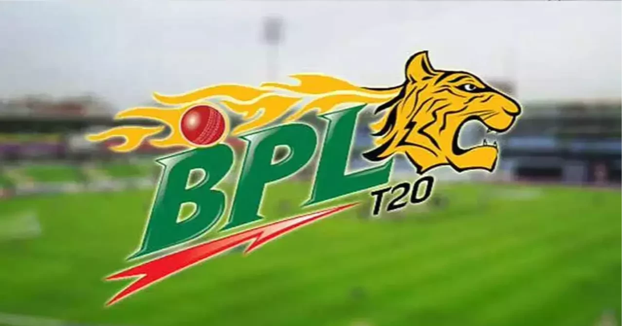 BPL 2025 T20 Cricket Tournament: Top Performers Leading the Charge So Far