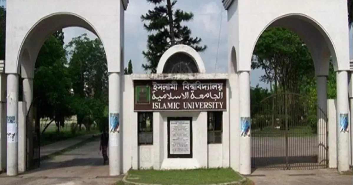 IU postpones three recruitment boards