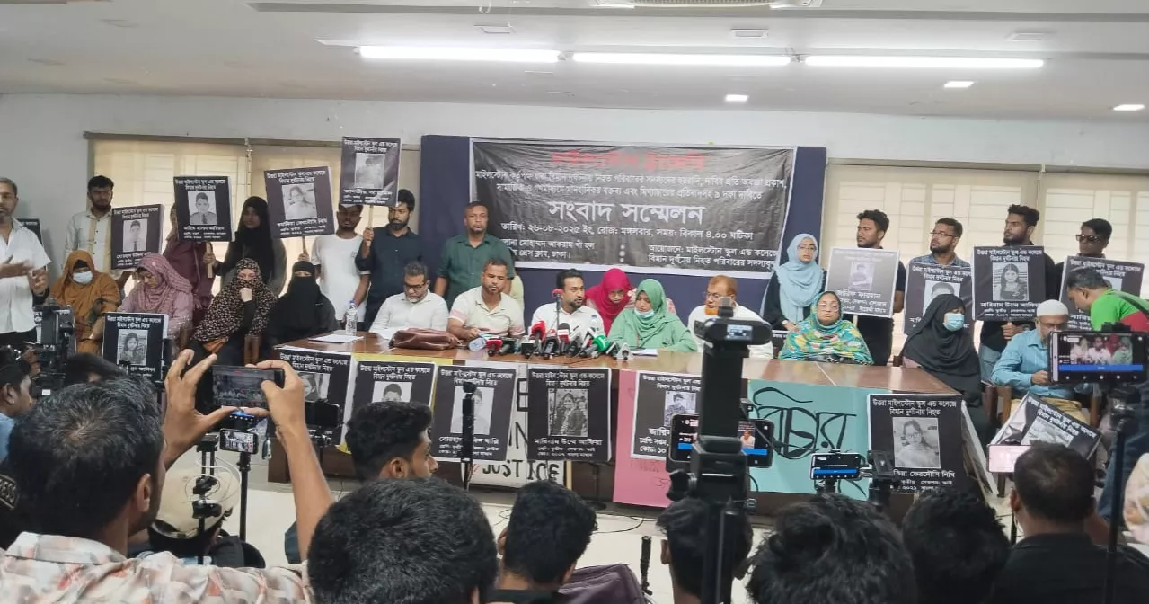 Milestone Tragedy: Victims' families demand school relocation from runway zone