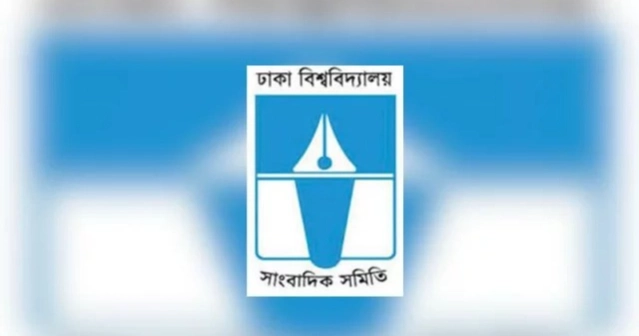 DUJA condemns attacks on newspaper offices, assault on veteran journalist