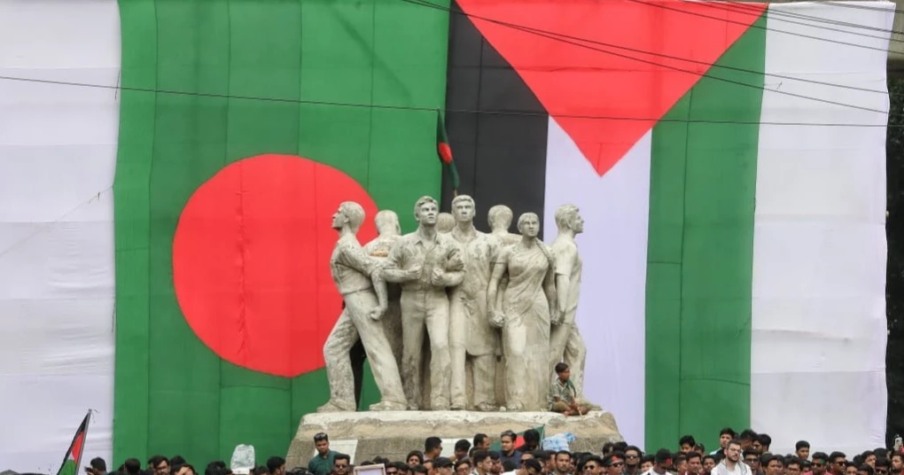 Dhaka reaffirms support for 2-state solution to Palestine crisis 