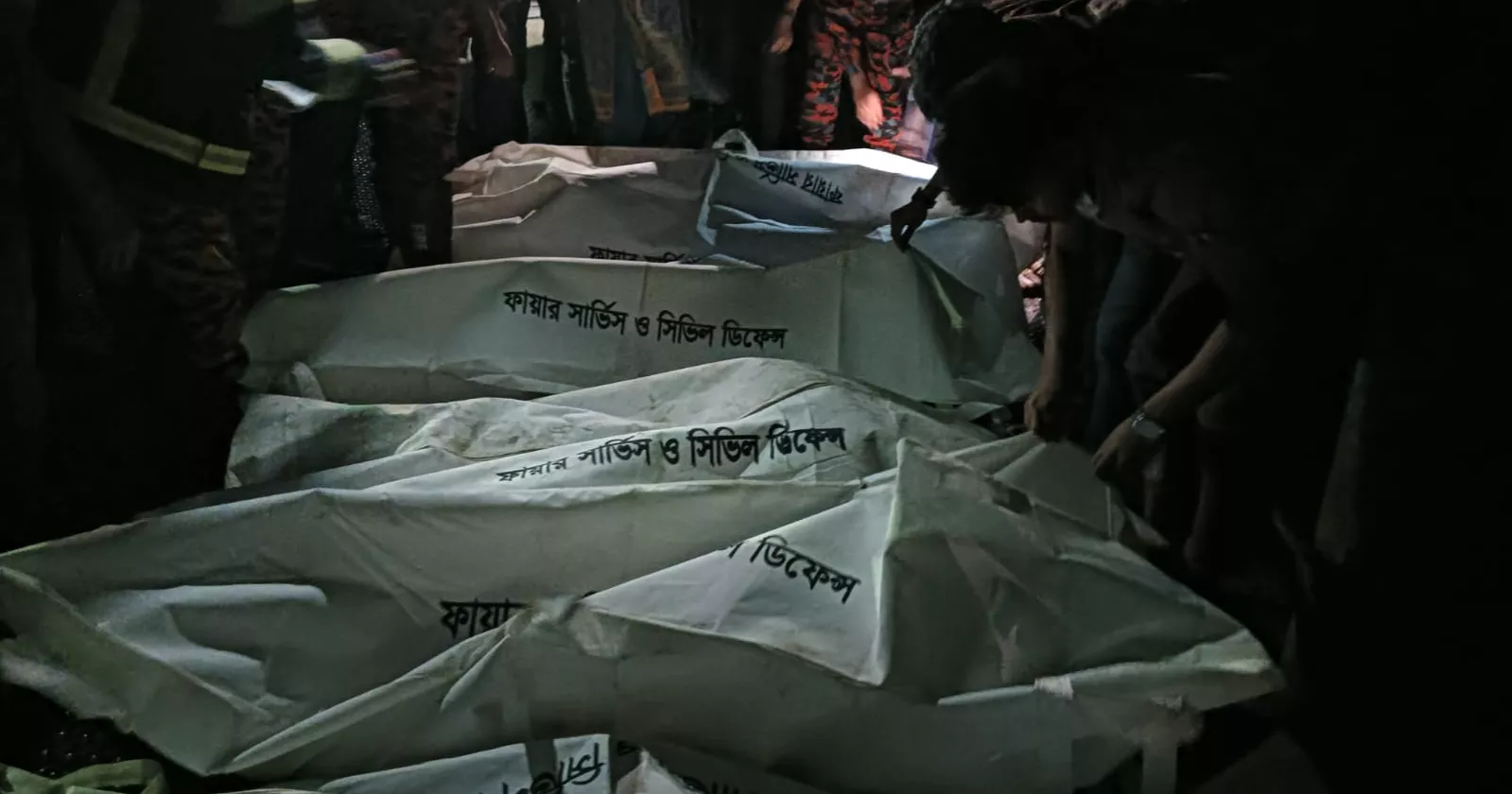 26 dead confirmed in Rajbari bus tragedy; probe committee formed