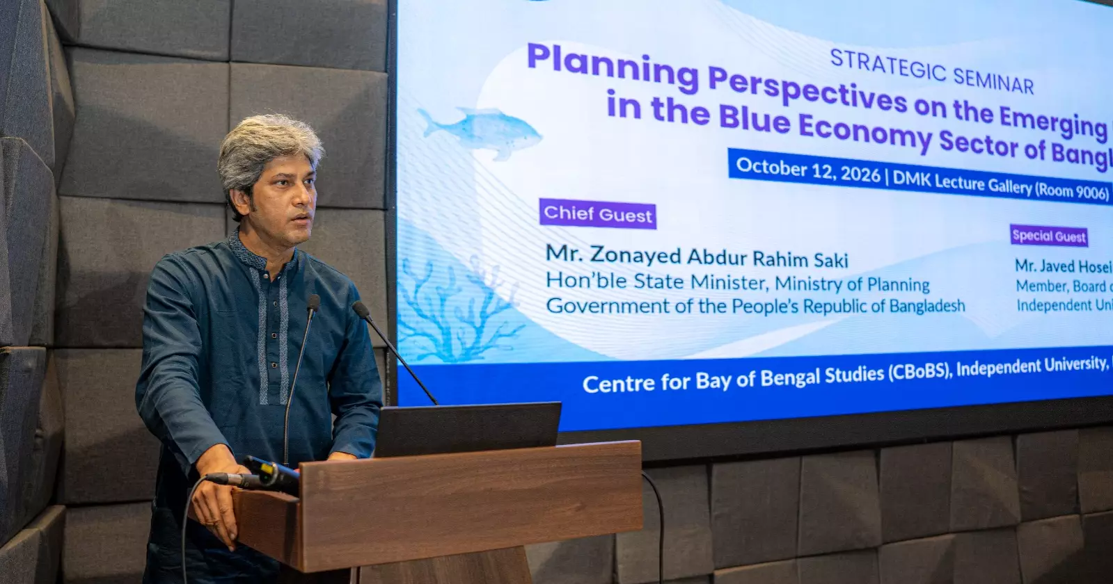 Bangladesh must tap marine resources to achieve $1 trillion economy by 2034: Saki