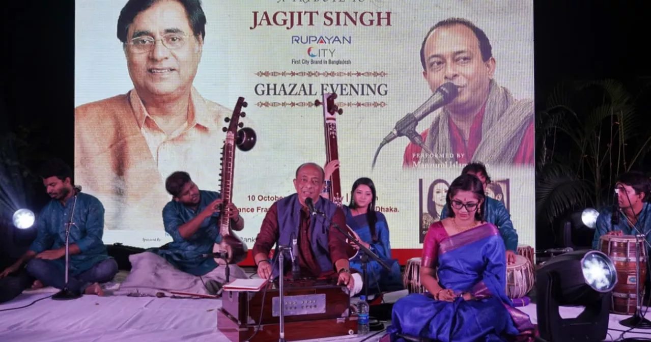 Ghazal evening at AFD pays tribute to Jagjit Singh