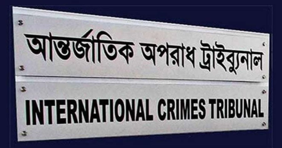 Ashulia six-body burning case: Probe officer interrogated