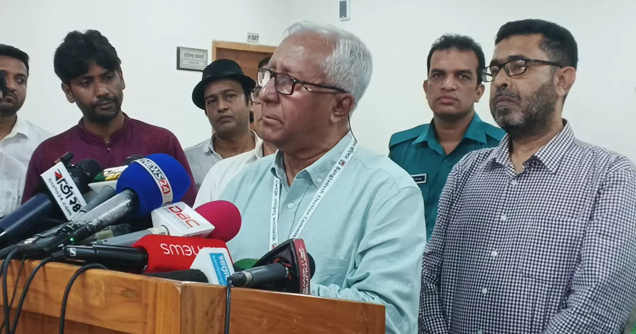 EU pre-election team to visit Bangladesh in Sept