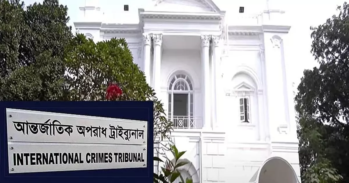 ICT prosecution files appeal seeking death penalty for Inu