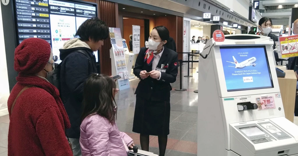 Japan Airlines hit by a cyberattack, delaying flights during the year-end holiday season