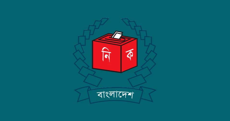 EC asks to recruit 2 Executive Magistrates in each upazila