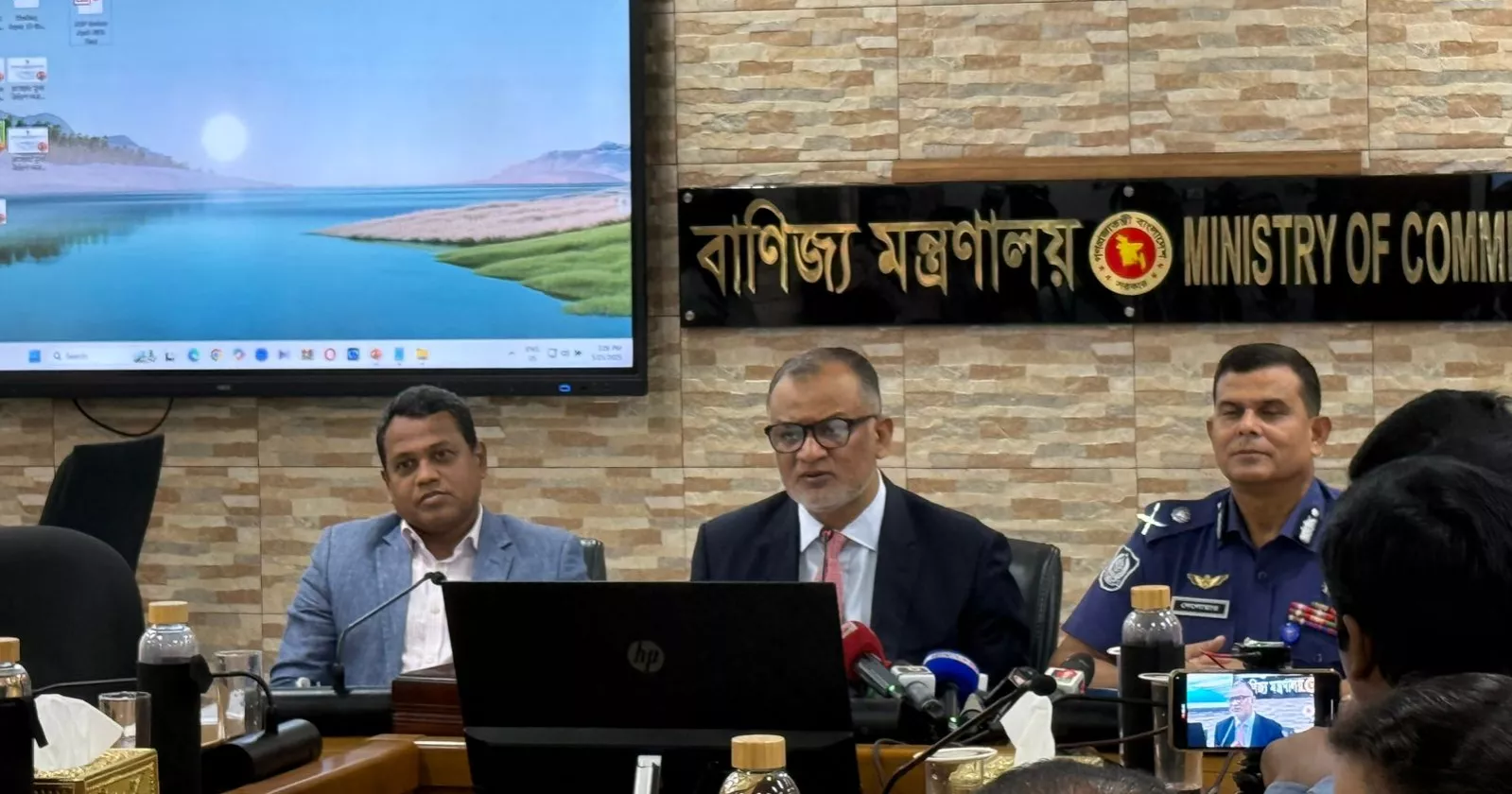 Govt fixes rawhide prices ahead of Eid-ul-Azha