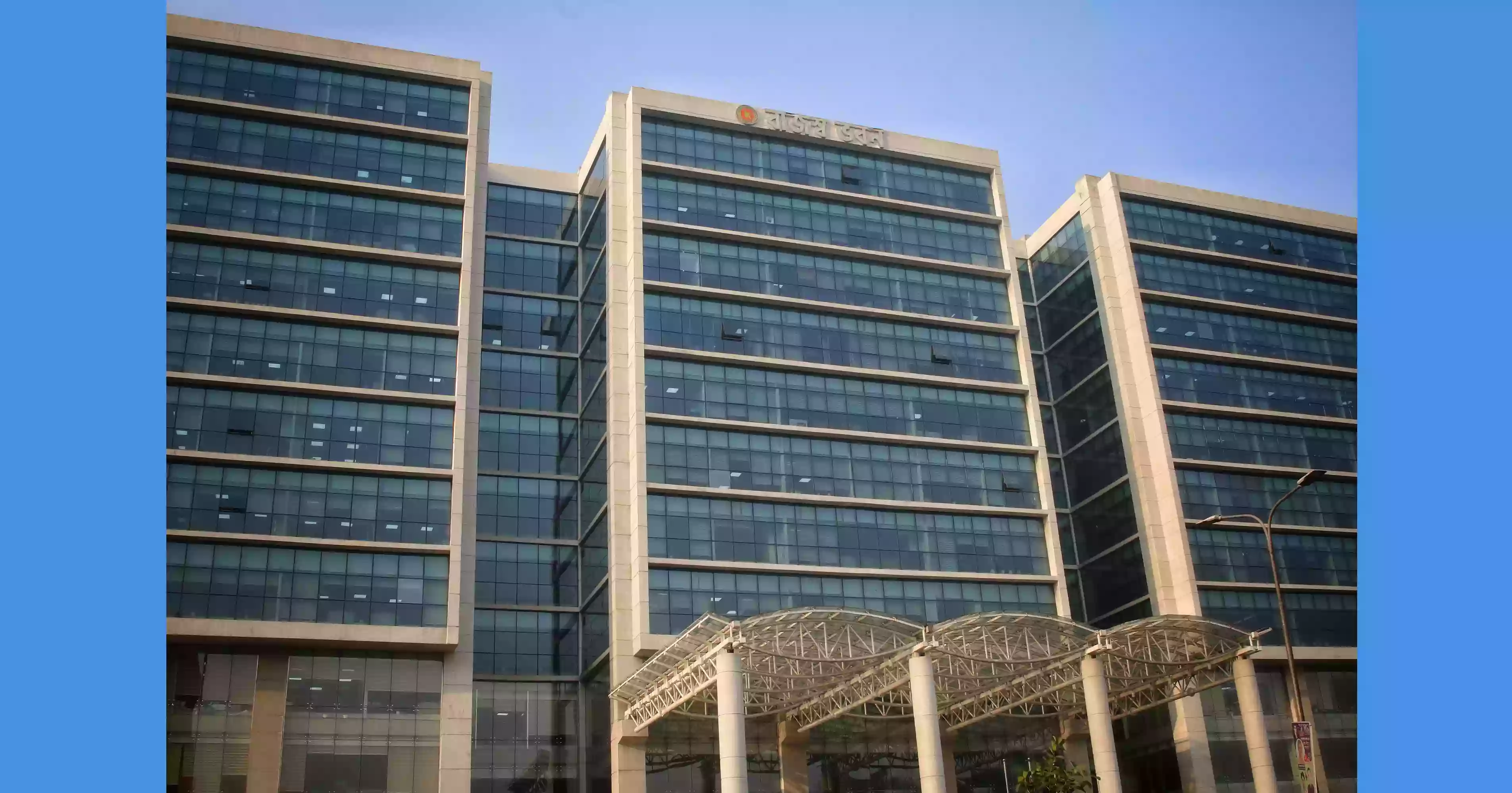 Nation already in 'a form of debt trap': NBR chairman