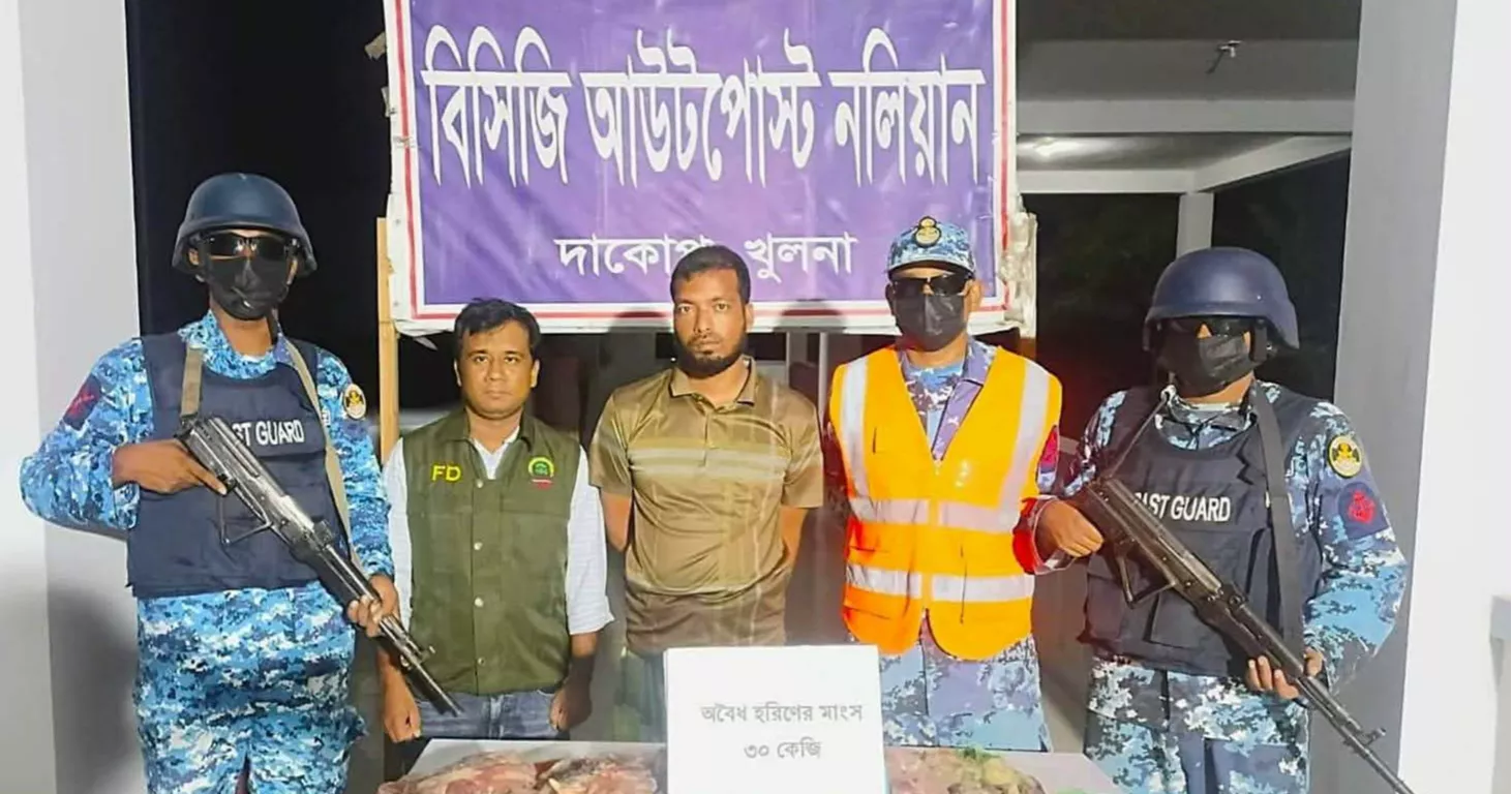 One held with 30kg of venison in Sundarbans