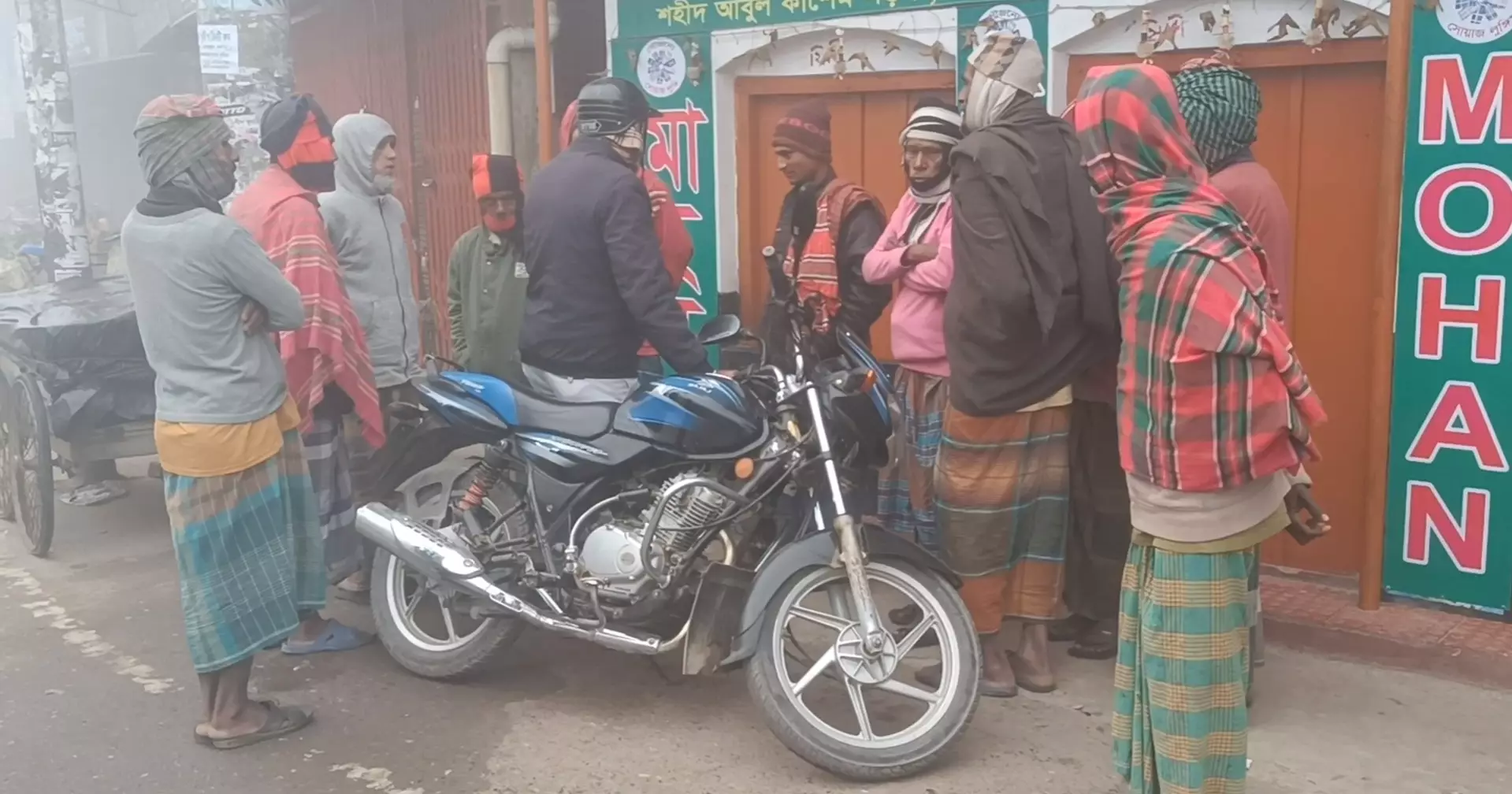 Chuadanga records 12.2°C; cold hits low-income people hardest